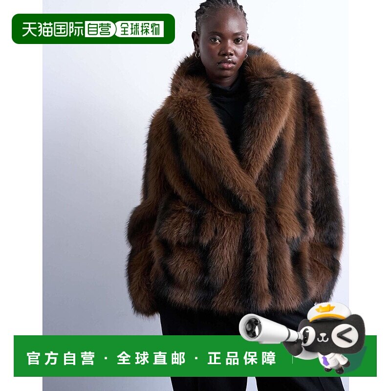 1h可退 香港直邮潮奢 Topshop 女士 人造皮草宽松款西装棕色条纹