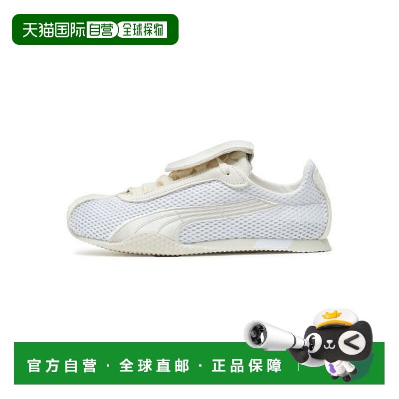 韩国直邮PUMA PUMA PUMA x OPEN YY H-STREET - 白色 暖白色 4050