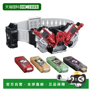 日本直邮 BANDAI 假面骑士 W 变身腰带 DX 双驱动 4543112551139