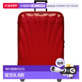 自营欧洲直邮Samsonite Litelogo新秀丽男女通用标识行李箱