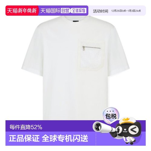 香港直邮FENDI 24FW Men 男装口袋短袖T恤
