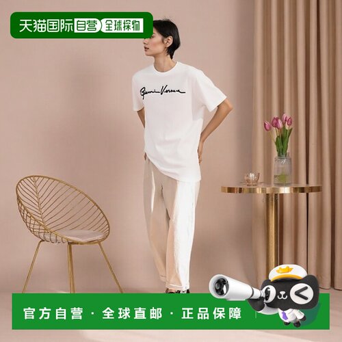 香港直邮Versace logo刺绣T恤 A85757A228806A2048短袖范思哲下摆