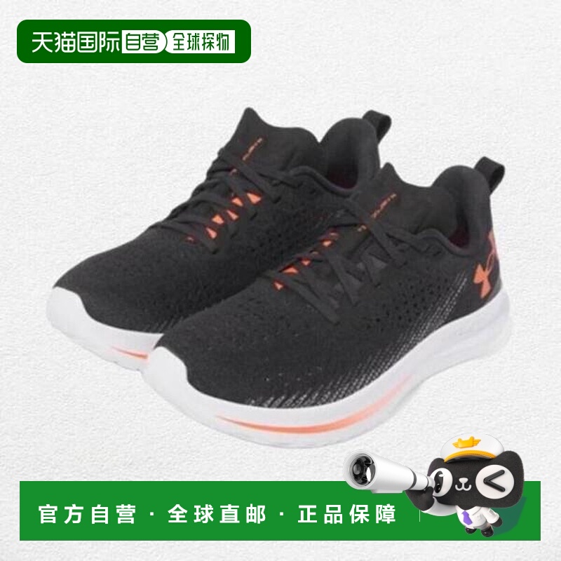 韩国直邮UNDER ARMOUR UA Velocity 4 3027585-003 (29832552)