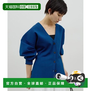 日本直邮官方授权 GALLARDAGALANTE 美丽剪裁开衫 收腰针织开衫