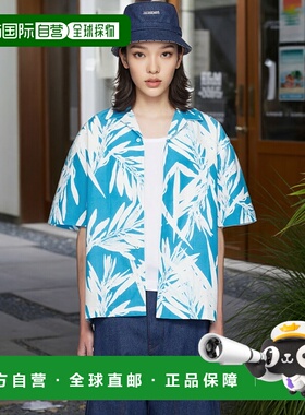 香港直邮潮奢 Jacquemus 男士 独家发售蓝色 & 白色 La Casa 系列