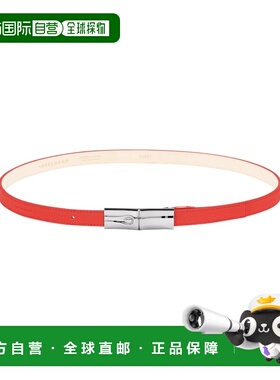 自营1h可退 欧洲直邮Longchamp珑骧Le Roseau 女士橙色腰带情人节