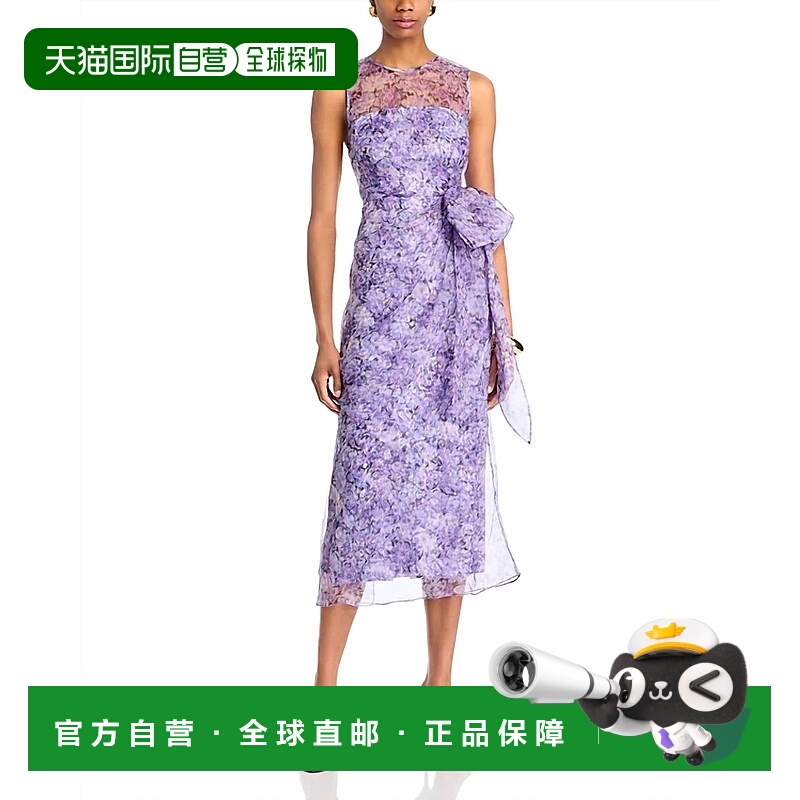 自营cinq a septWomen's Painted Hydrangea Miley Dress In Lila