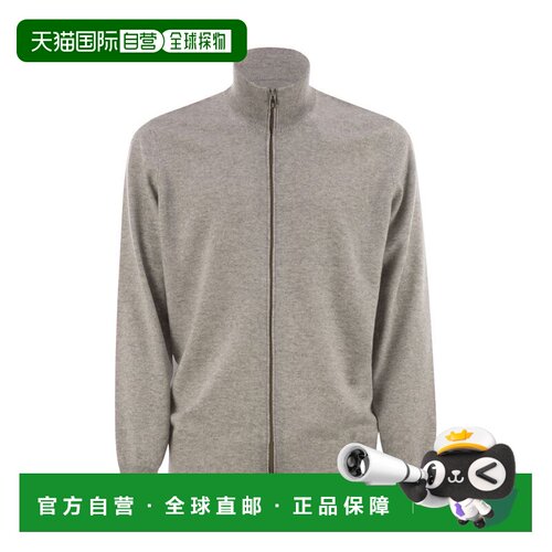1h可退 香港直邮BRUNELLO CUCINELLI 男士针织衫 M2200106CK773 A