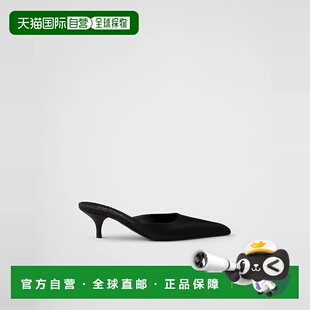 25秋冬 普拉达 1I975N_049_F0002_F_B055 欧洲直邮PRADA 1h可退