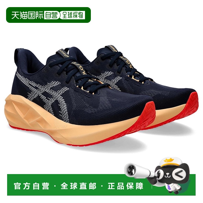 日潮跑腿ASICS亚瑟士 男款跑步鞋慢跑鞋 NOVABLAST 5 WIDE Navy 2