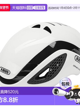 欧洲直邮ABUS GameChanger系列 骑行头盔自行车头盔安全坚固白色