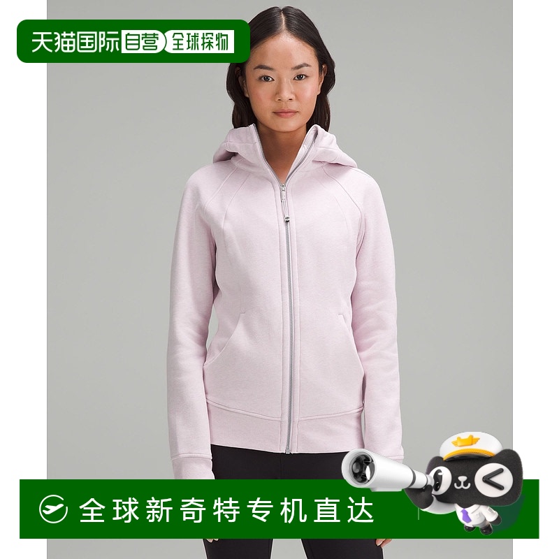 1h可退 日潮跑腿Lululemon露露乐蒙女士连帽衫拉链健身瑜伽穿搭正