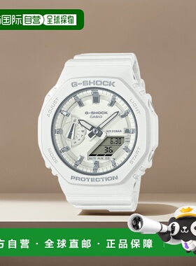 日本直邮CASIO G SHOCK G Shock 石英 男士 GMAS21007AJF