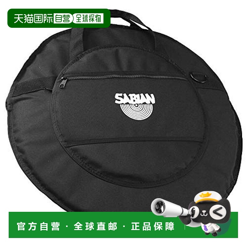 【日本直邮】SABIAN [钹保存袋] Cymbal Bag SAB-22SCN