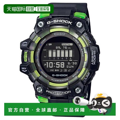 香港直邮Casio卡西欧手表休闲舒适日常百搭计时器GBD-100SM-1