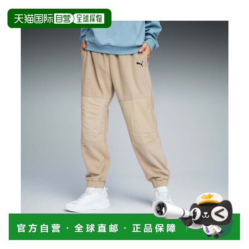 日本直邮PUMA 男士秋季抓绒裤 冰咖啡彪马休闲裤运动裤卫裤
