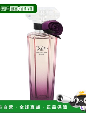 欧洲直邮Lancome Tresor Midnight Rose Edp Spray兰蔻