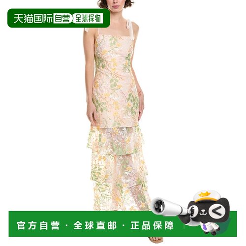 自营Beulah 2pc Top & Skirt Set - beige 美国奥莱直发长裙