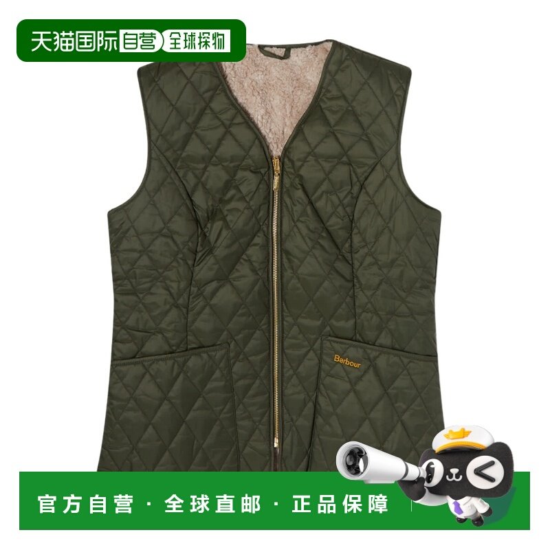 1h可退 香港直邮Barbour 绗缝拉链马甲 LLI0013