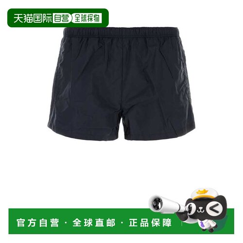 香港直邮Prada 普拉达 男士 RE-NYLON 海军蓝游泳短裤 UB332SOOO1