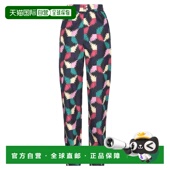 香港直邮Isabel 女士 Marant 1h可退 伊莎贝尔 玛兰 休闲长裤