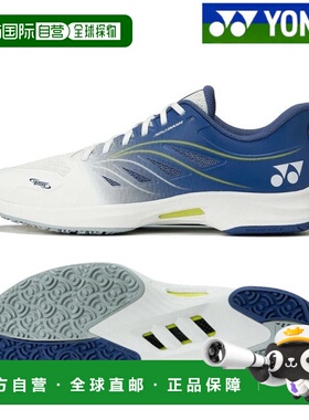 日本直邮Yonex 网球鞋Power Cushion Airlas Dash 5GC SHTAD5GC-1