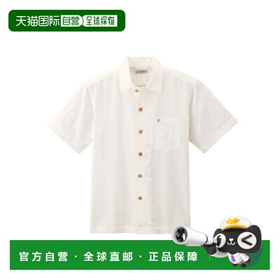 日本直邮【日本直邮】mont bellMONTBELL男女同款衬衫2104476-WT