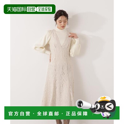 1h可退 日本直邮PROPORTION BODY DRESSING V领蕾丝设计背心连衣