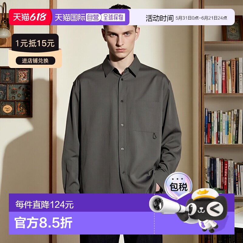 1h可退 日本直邮EKAL男装宽松UR TECH尼龙塔萨长袖衬衫半开襟设计