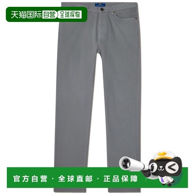 自营Robert Talbott  Op-Rockwell Pant - light gray 美国奥莱直