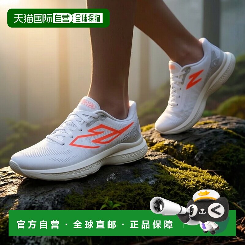 日本直邮New Balance 女士跑步鞋 Fresh Foam X 1080 v14 白色图片