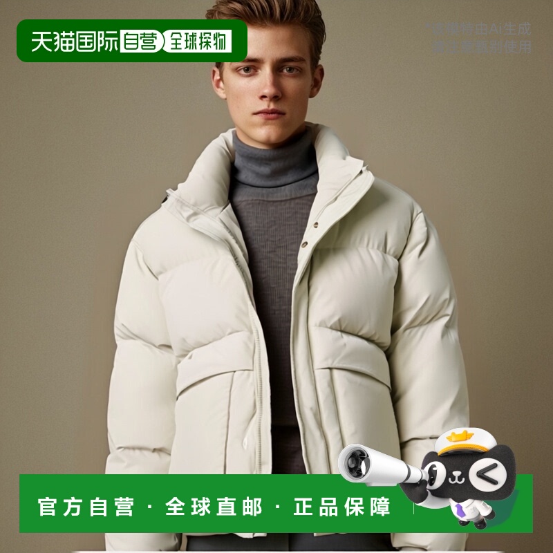 韩国直邮CODEGRAPHY 羽绒服 CBBW9IH030-CR高端流行休闲时尚正品