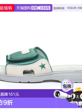 日本直邮MOONSTAR MS 7000S 运动鞋 绿色月星