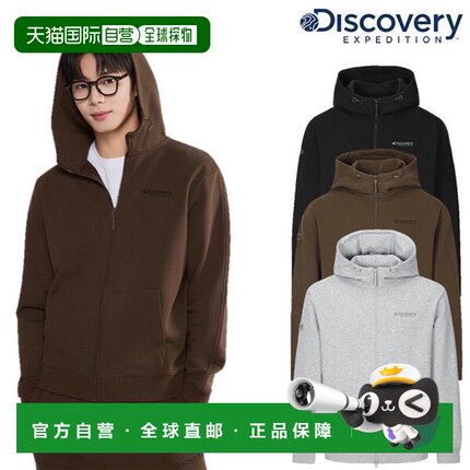 韩国直邮Discovery Expedition 25FW 索罗娜保暖基本训练夹克 DXT