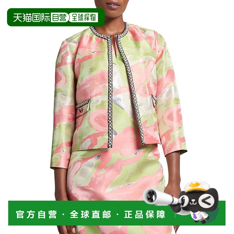 自营ming wangPrinted Jacquard Round Neck 3/4 Sleeve Peral Tr