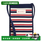 女士 1h可退 肩包斜挎包 P6485 ZO728 韩国直邮玛尼 SBMP0152A1