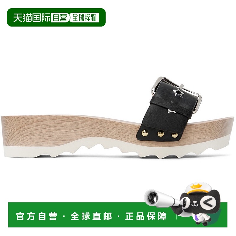 香港直邮潮奢 Stella Mccartney 斯特拉 麦卡特尼 女士 黑色 Elys