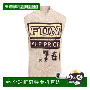 桑达 Sander 吉尔 高领上衣 男士 香港直邮潮奢 1h可退 Jil