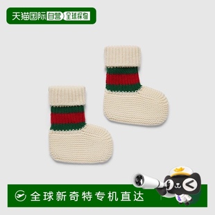 欧洲直邮Gucci古驰婴儿米白色婴儿织带羊毛袜