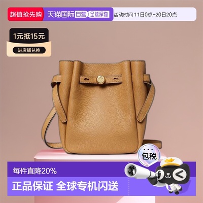 美国直邮TORY BURCH汤丽柏琦Romy系列斜挎包&托特包女包正品