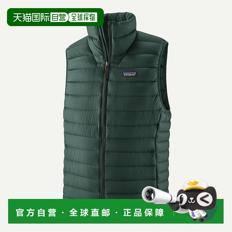 自营欧洲直邮PATAGONIA 男士Down Sweater™羽绒背心