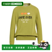 香港直邮潮奢 green绿色 Herno 1h可退 男士 毛衣 舒适时尚