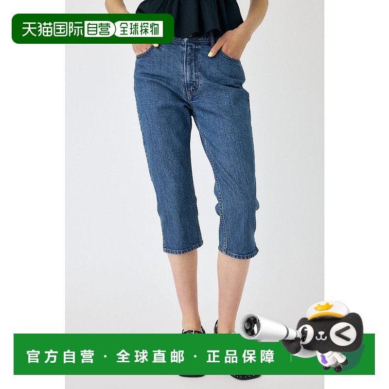 日本直邮MOUSSY HEM SLIT 卡普里单洗牛仔裤 [MO1164EW036388]