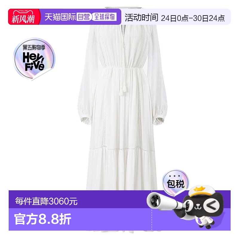 自营欧洲直邮ISABEL MARANT 女士白色亚麻/棉质巴里纱长袖长裙