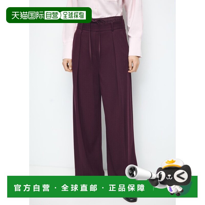 自营欧洲直邮Mango芒果 女士紫色褶裥裤搭配腰部裤子阔腿裤西装裤