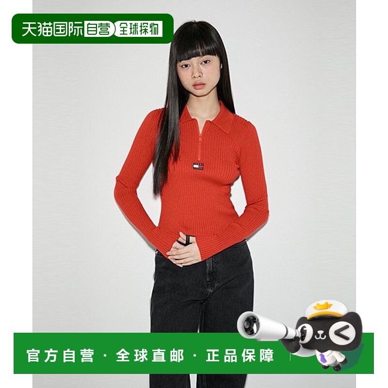 韩国直邮TOMMY JEANS 男士男针织T32E0KTO10TWT1XNL针织衫