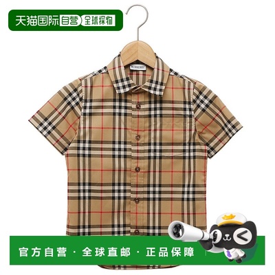 日本直邮 BURBERRY 男童米色服装 [8078748 A7028]短袖上衣