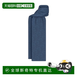 59E0003A3005C540 印 男士 1h可退 圍巾 藍(lán)色 香港直郵DIOR SS2025