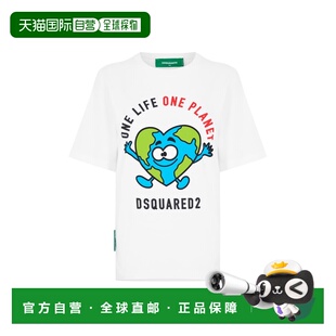 1h可退 香港直邮Dsquared2 二次方 女士 BUDDY EARTH 徽标T恤 S73