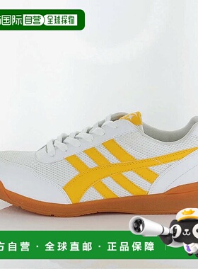 日本直邮MOONSTAR MS 1400T 运动鞋 [无] 白色/黄色月星